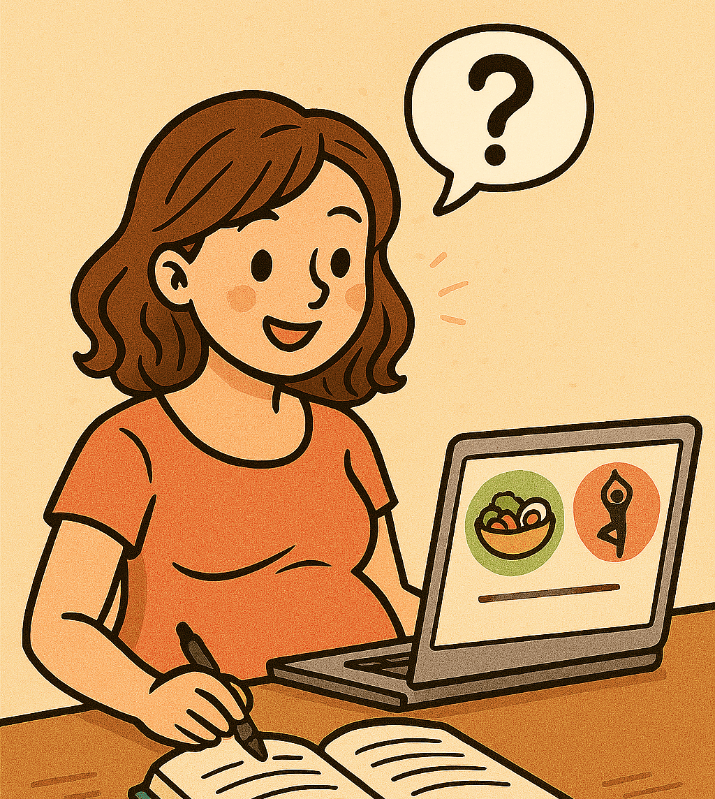 임신초기가이드